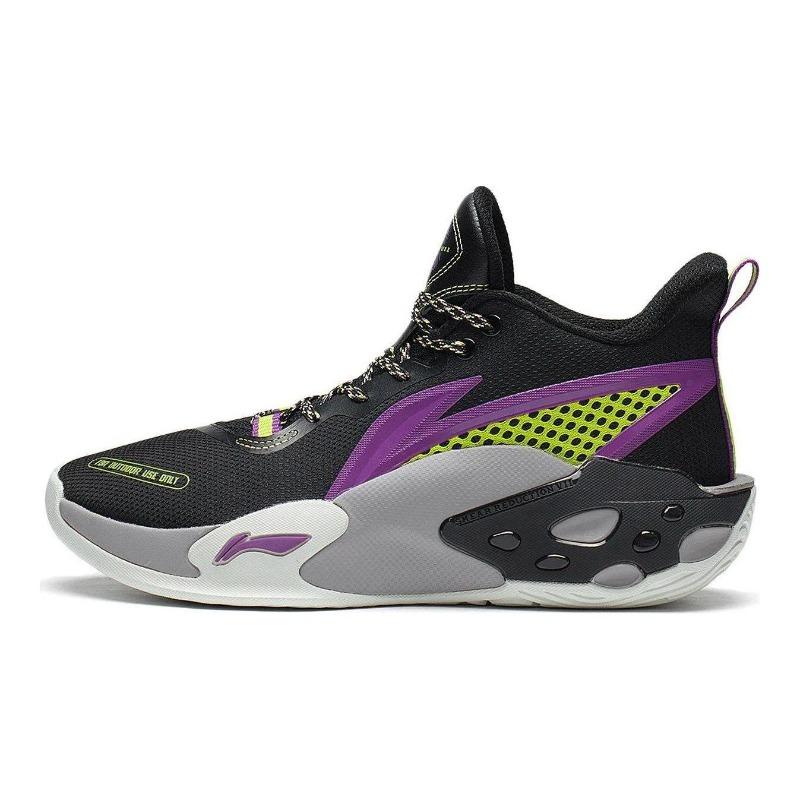 Li-Ning Storm 2022 V2 Мужские Баскетбольные Кроссовки Средней Высоты Черно-Фиолетовые С Амортизацией Поддержкой Антискользящие ABFS009-1 43