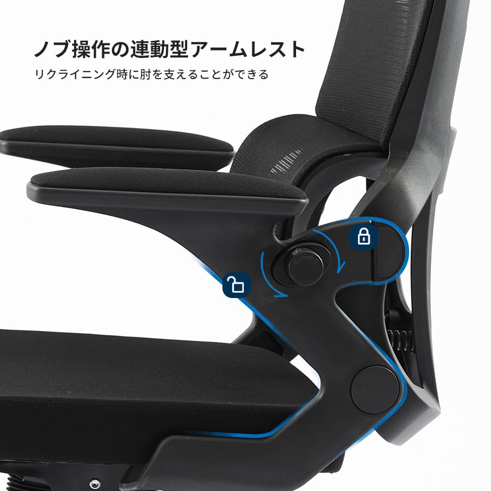 BAJOJAN U3 Scaun de birou rabatabil cu suport lombar mobil, blocare 2D interconectată pentru spate inferior, gaming pe computer, excelent pentru birou PC, ergonomic de birou