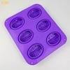 55KF Silicone Fondant Mold Chocolate Molds Coffee Beans Reliable Soft Flexible Mold