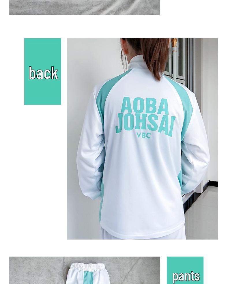 Soulmanxuan Haikyuu!! Volleyball Club Cosplay Uniform - Karasuno, Nekoma, Inarizaki, Fukurodani, Aoba