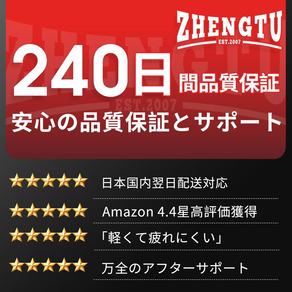 ZHENGTU Punching Mitts by RIZIN Shenryu Makoto and YouTube Pro Heavy Hit Boxing and Kick Practice Gloves for Martial Strength and Home Gym Set of