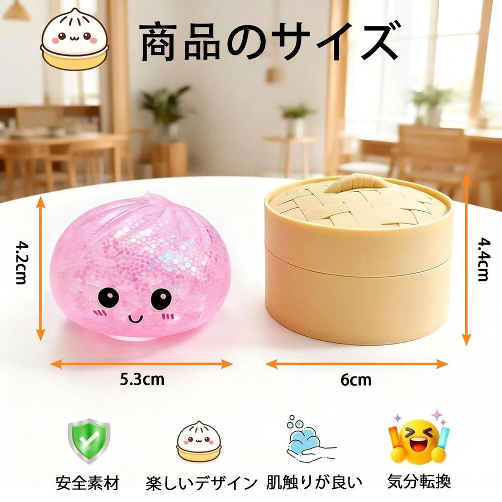 Shocking New 2026 Original Squeeze Toy Watery Stress Relief Decompression Low Squeeze for Stress Great Squeeze Toy for New Christmas Perfect for