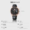 DIZIZID Analog Quartz 3 ATM Water Genuine Leather Date Luminous Textured Simple and Stylish Business Gift for Job Hunting Men's Watch, Chronograph,