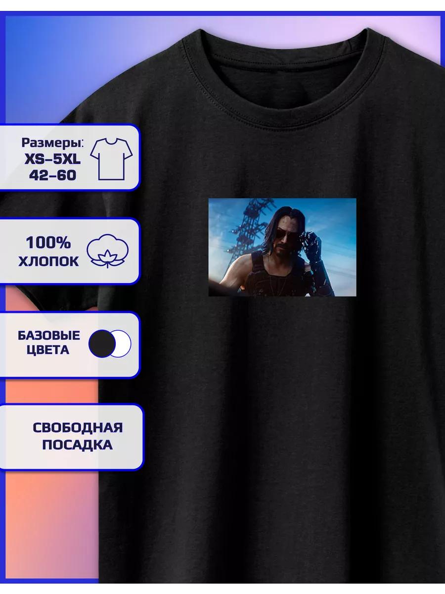 Keanu Reeves Print T-shirt 3XL