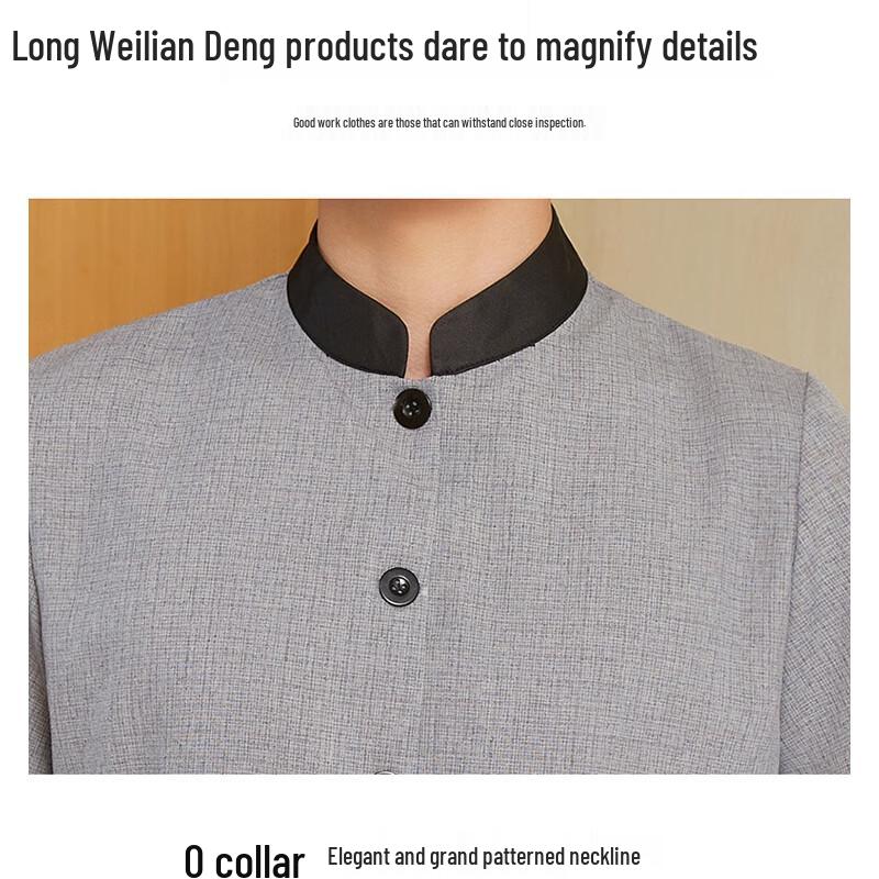 Summer Breathable Cleaning Uniform
