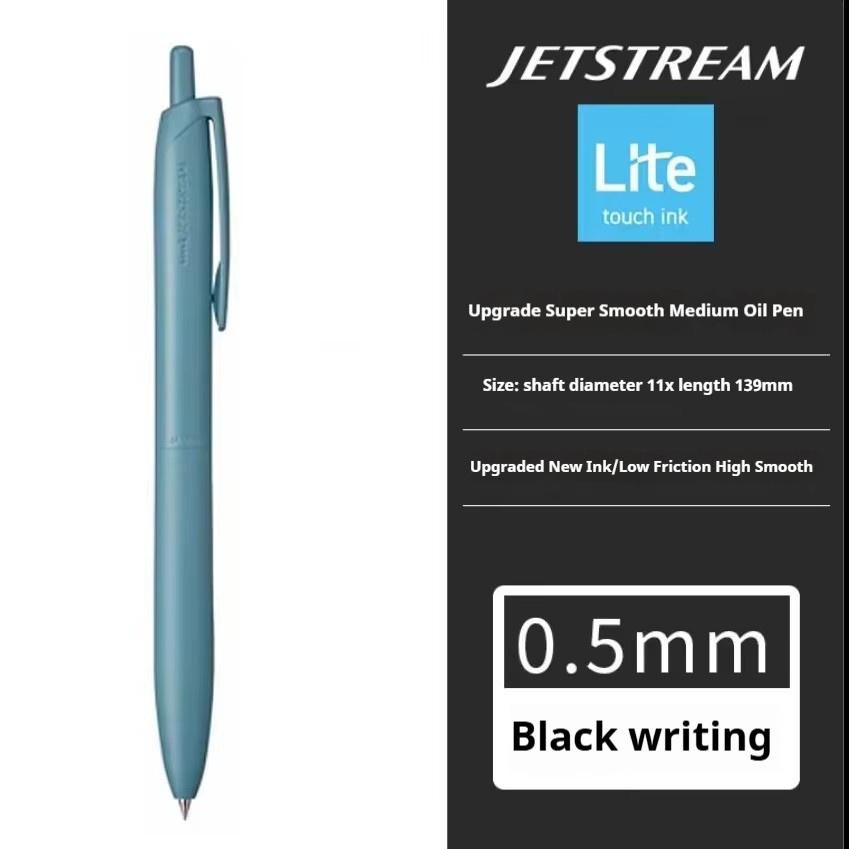 Новая шариковая ручка Uni Jetstream Легкое касание Чернила Противоскользящая Ультрагладкая Тихая Письмо Гелевые ручки Ограниченное качество Японские канцелярские принадлежности
