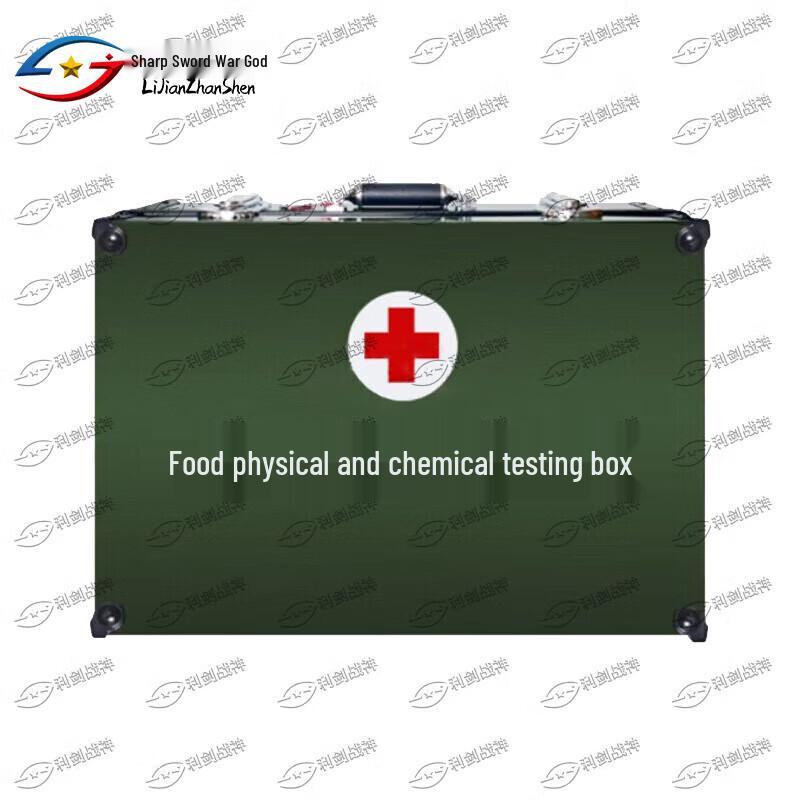 Lijian Zhanshen Food Safety Testing Empty Case