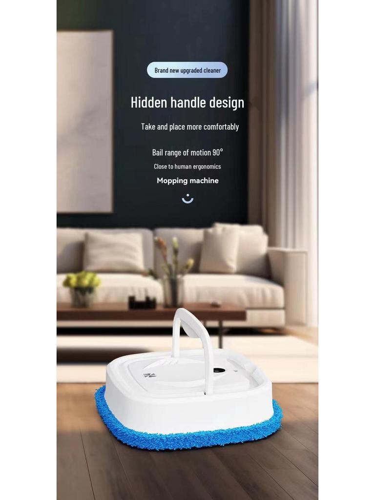 Smart Dual-Use Sweeping and Mopping Robot with Humidifier Function