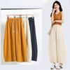 Women's High Waist Balloon Pants Curved Wide Leg Pants Thin Drawstring Casual Korean Style Nine Trousers