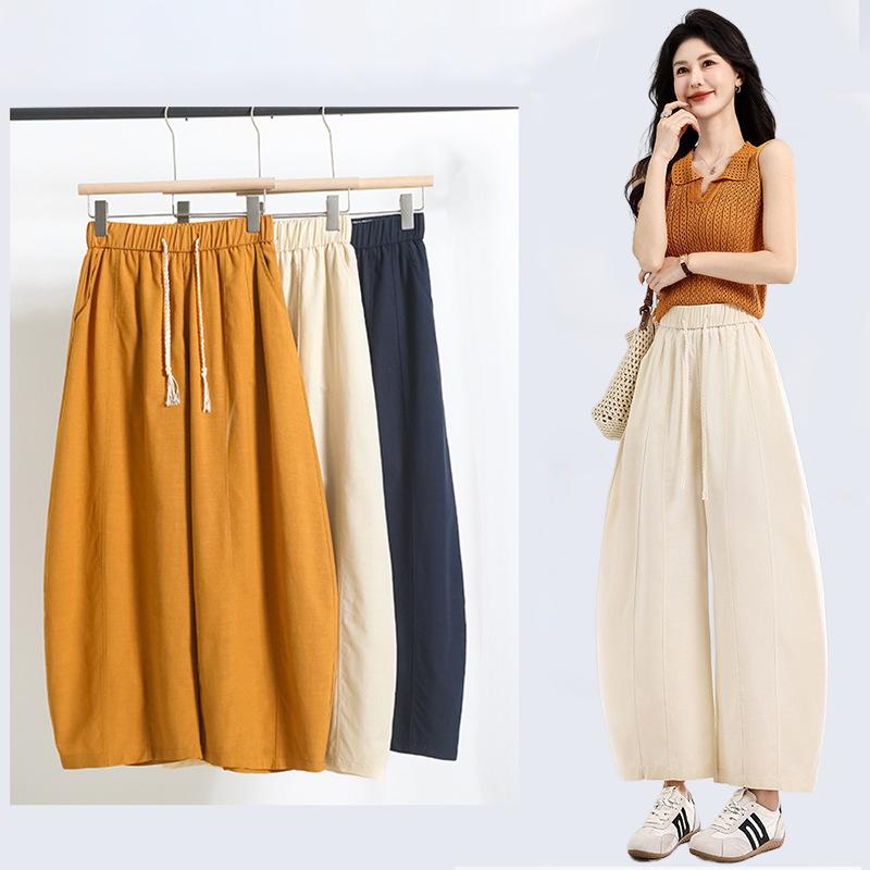 Women's High Waist Balloon Pants Curved Wide Leg Pants Thin Drawstring Casual Korean Style Nine Trousers