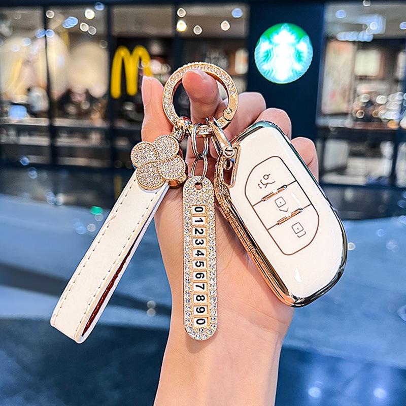 2021/2022 Dongfeng Fengxing T5 EVO & Yacht T5 Key Case - Automatic Far Dream Edition Car Shell Buckle