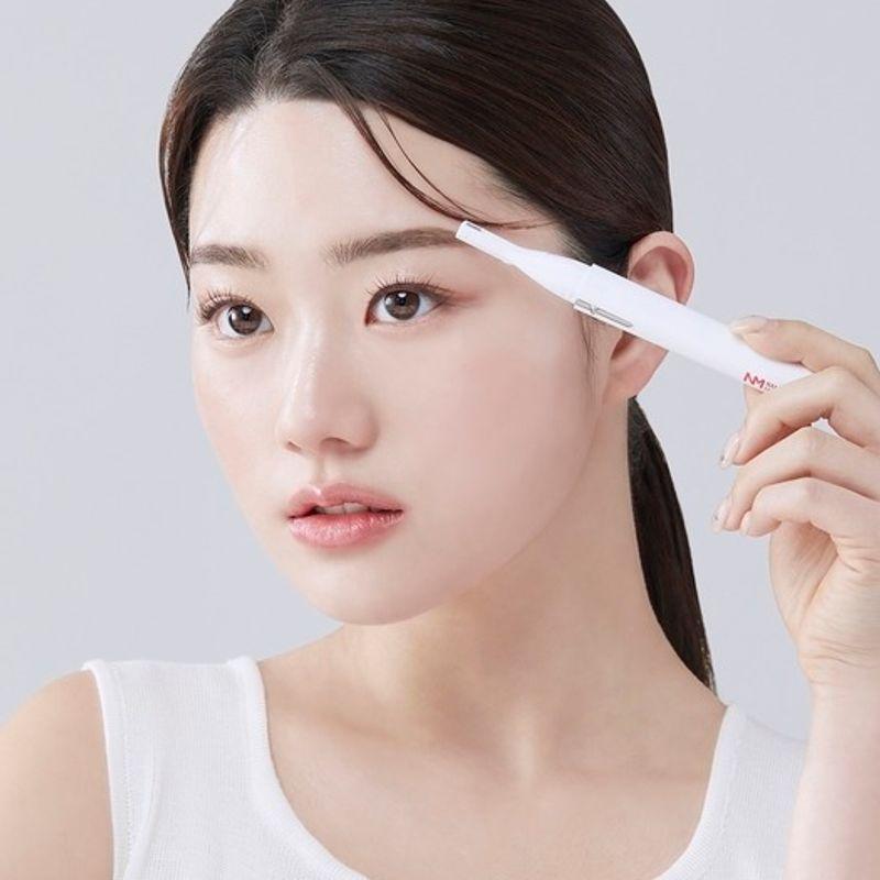 Электрический триммер для бровей white