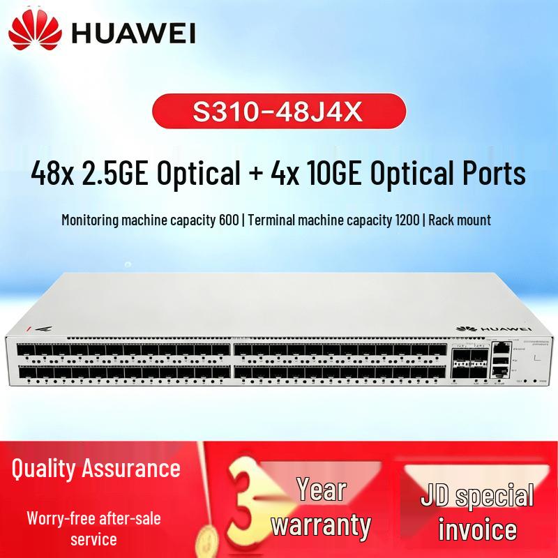 Huawei Kunling S310-48J4X Enterprise Managed Switch