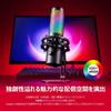 HYPERX QuadCast 2 S Condenser Microphone USB Microphone RGB Lighting Black for PC Mac 2 Year Manufacturer Warranty 9A273AA Telework/Streamers/Content