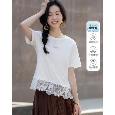 Demana Women's Summer Lace Patchwork T-shirt