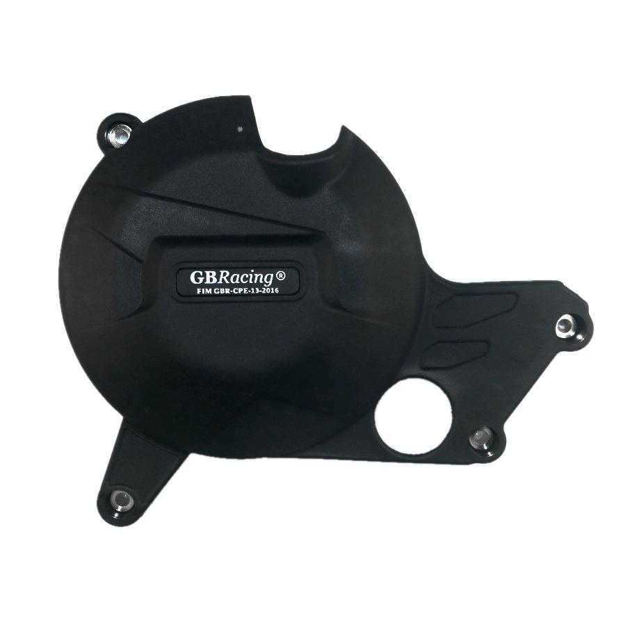 DL650 & SV650 (2015-2020) Engine Protection Side Cover - Wear-Resistant & Drop-Proof.