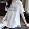 T-shirt in cotone a maniche corte da donna, nuovo stile estivo a lunghezza media, che copre il sedere, orlo curvo che copre la pancia per farle sembrare snelle, top
