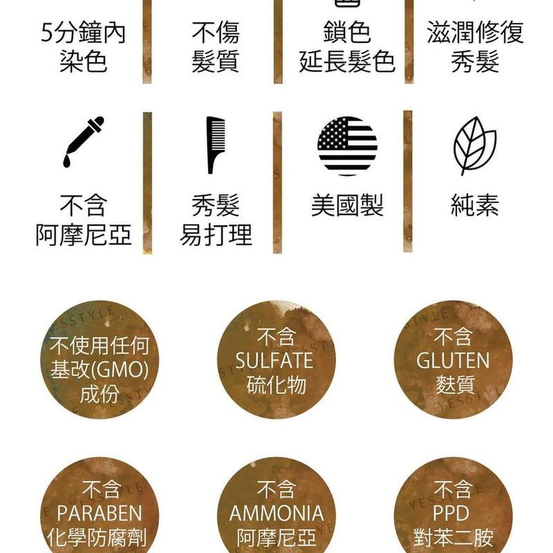 Punky Colour - 3-in-1 Color Depositing Shampoo + Conditioner Mochanificent