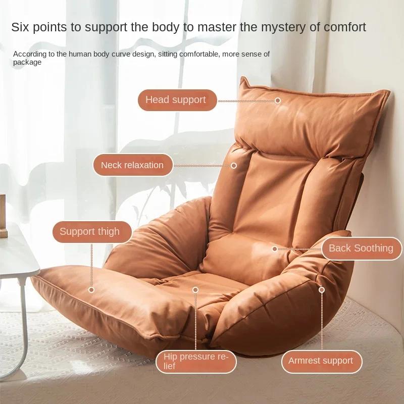 Folding Lazy Sofa Chair Adjustable Tatami Reading Chair Household Small Sofa Balcony Window Lounger Relaxation Furniture