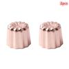 1/2/4 Stück Französische Reve Kuchenform Antihaft-Aluminium Canele Mousse Muffin Puddingform Für Zuhause DIY Canele Backen Kreatives Backgeschirr