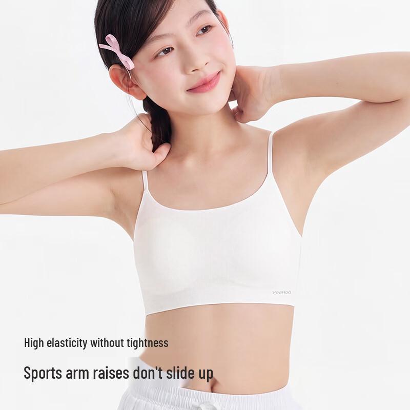 YEEHOO Girls' Cooling Antibacterial Training Camisole