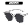 Rice nail sunglasses brown cat eye sunglasses new female Internet celebrity sunglasses trendy street shot