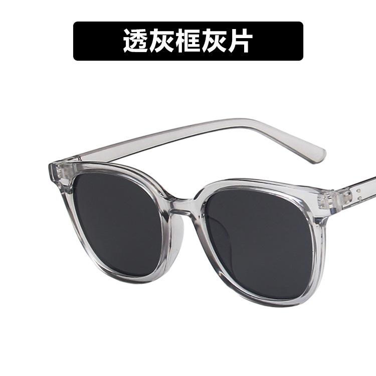 Rice nail sunglasses brown cat eye sunglasses new female Internet celebrity sunglasses trendy street shot