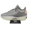 adidas Fear Of God Athletics X Ii Basketball 'Putty Beige' - JS0980