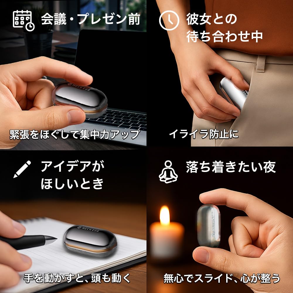 Mecha Jajko Fajna Metalowa Zabawka Fidget ze Suwakiem i Dźwiękiem dla Dorosłych, Redukcja Stresu, Uspokojenie, Koncentracja i ADHD, Nie. 32, Srebrny [Import Równoległy]