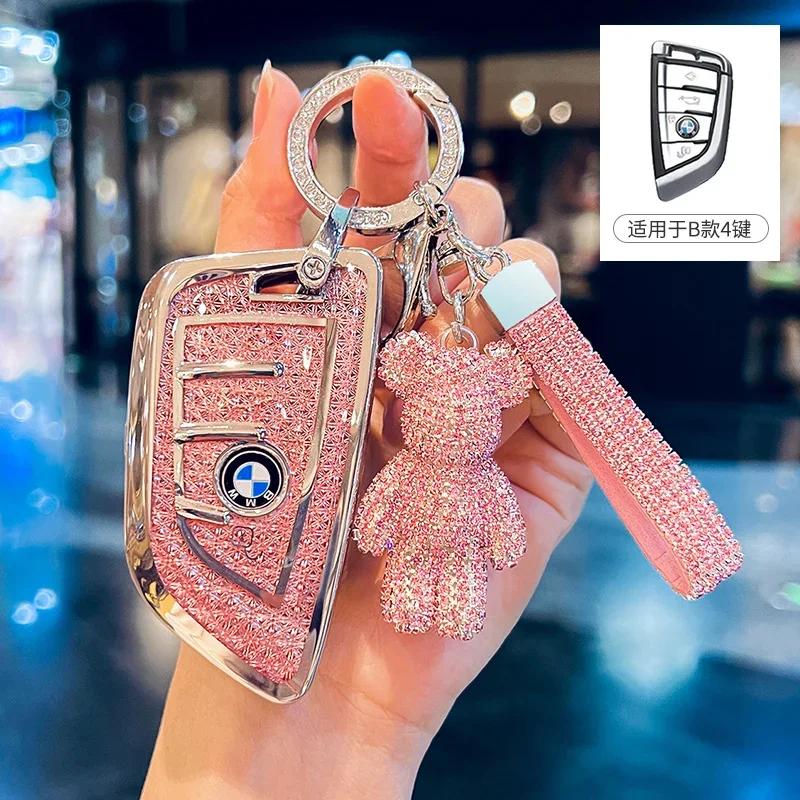 Soft TPU Car Key Case Cover for BMW X1 X3 X5 X6 X7 1 3 5 6 7 Series G20 G30 G11 F15 F16 G01 G02 F48 Protector Shell Accessories Xs8