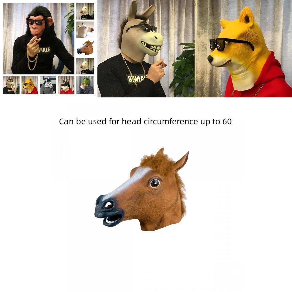 Natural And Eco-friendly Horse Head Mask For Halloween And Costume Parties