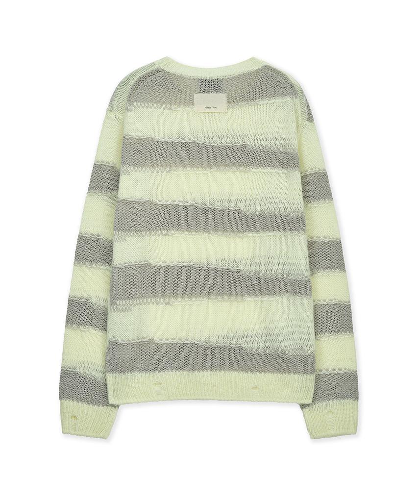 Mattengkim Texture Block Stripe Knit Pullover In Light Yellow