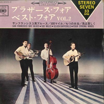 Hobiji un radošums – Mūzika