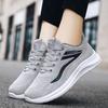 Summer Women's Soft Sole Casual Wear-resistant Comfortable Sports Shoes