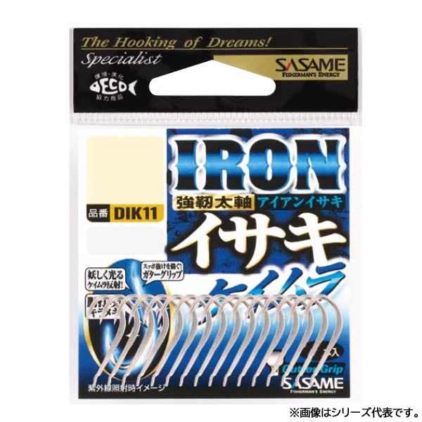 Sasame Needle (Sasame) DIK11 Iron Grunt (Keimura) 9 No. 9