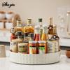 1PC Seasoning Rotating Storage Rack - Multi-Functional Kitchen Storage Shelf - Dish Tray For Storing Seasonings