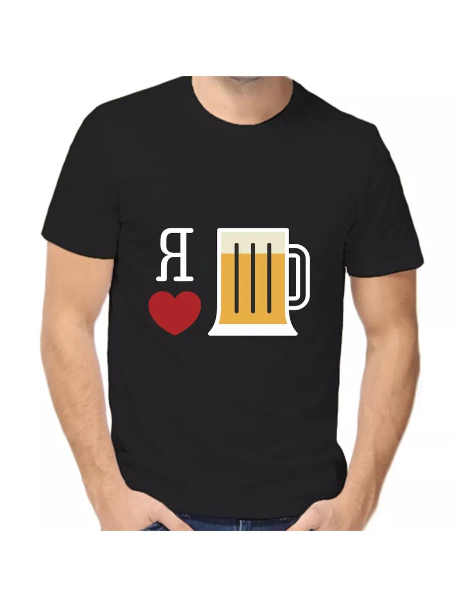 T-shirt I love beer 2 XL