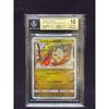 Objets de collection et modèles réduits – Cartes à collectionner et accessoires