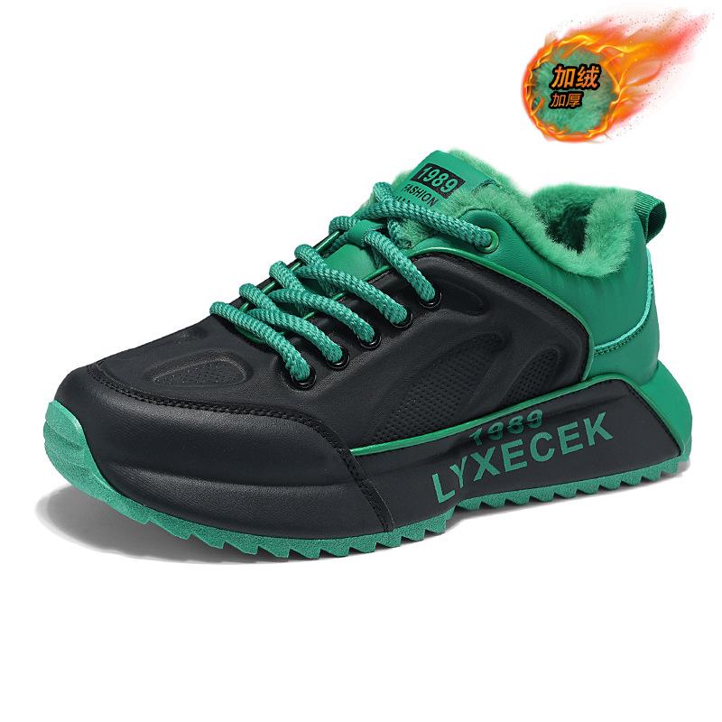 

Зимние мужские низкие бархатные утолщенные теплые спортивные повседневные туфли на платформе для папы модные мужские хлопковые туфли 44