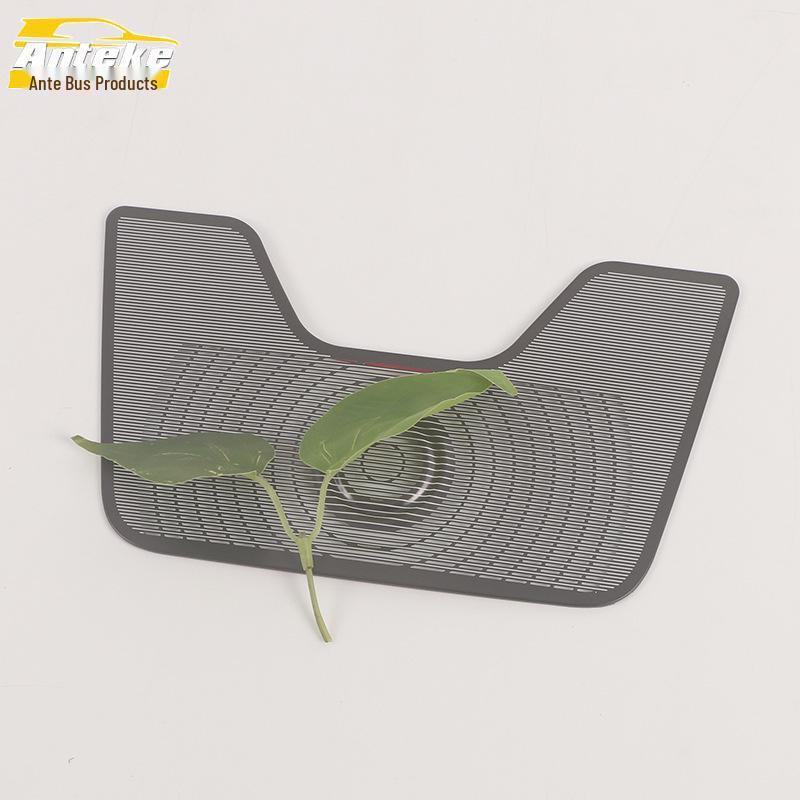 Denza 22 D9 Front Reading Light Speaker Cover Panel Accessories