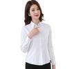 2025 Women's Versatile Long Sleeve White Shirt - Korean Style Professional Spring & Autumn Top