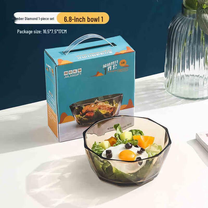 Xidi en Diamond Faceted Glass Bowl Gift Set