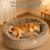 All-Season Warm Pet Bed for Medium To Large Dogs and Cats