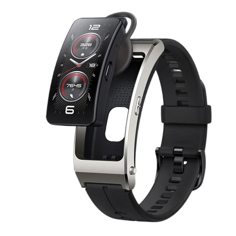Huawei TalkBand B7 2-in-1 Smart Health Tracker (CN version)