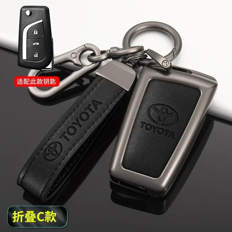 Toyota 2026 New Hub Caps Zinc Alloy Leather Car Key Cover Case Shell Bag Toyota Yaris Camry Corolla Prado R Car Sticker
