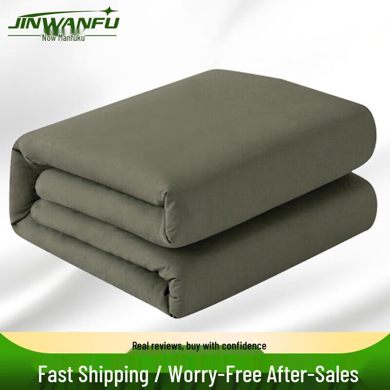 Jinwanfu Military Training Dormitory Quilt