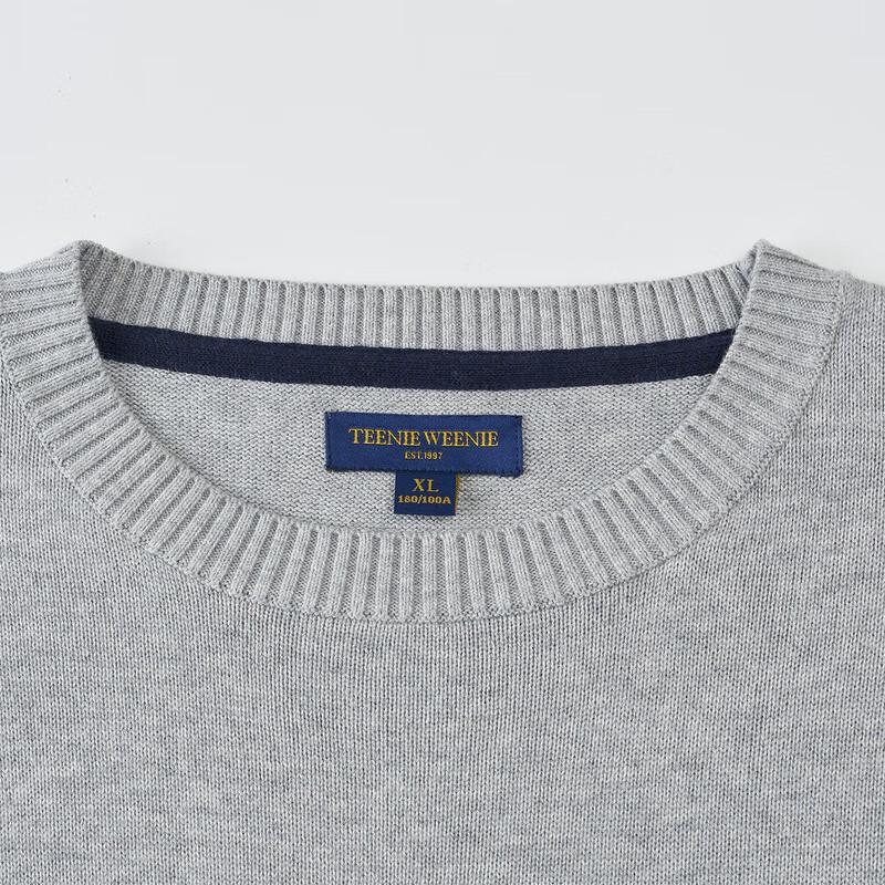 Pánský ležérní svetr s kulatým výstřihem Teenie Weenie