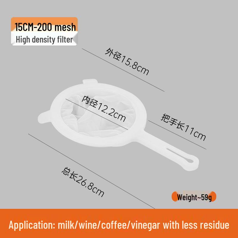 Ultra-Fine Soy Milk Filter Mesh Juicer Strainer & Dregs Separator Ladle