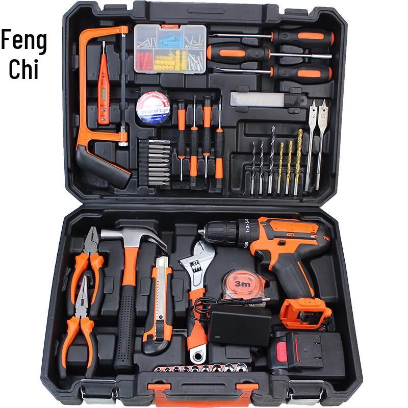 Fengchi Cordless Drill and Hardware Tool Set