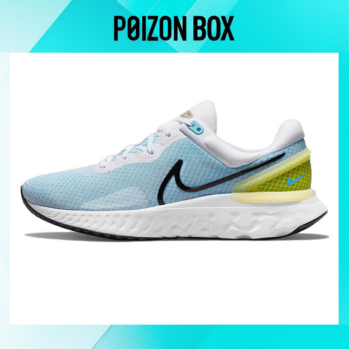 

кроссовки Nike React Miler 3 Running shoes Men DD0490-100